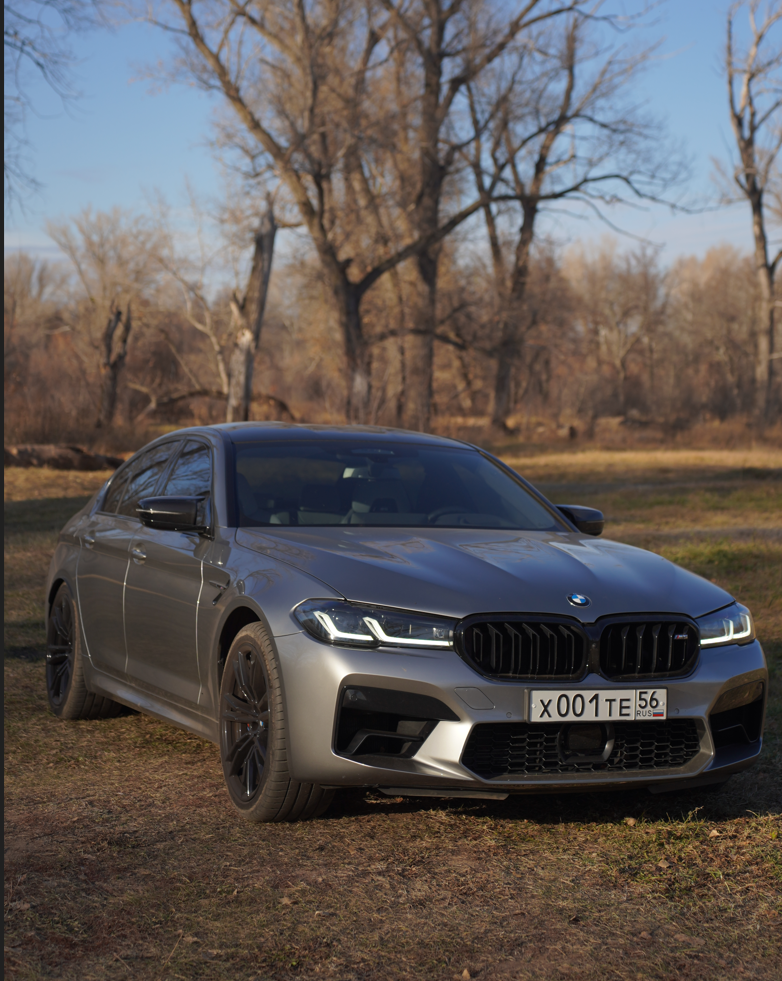 До перекраски