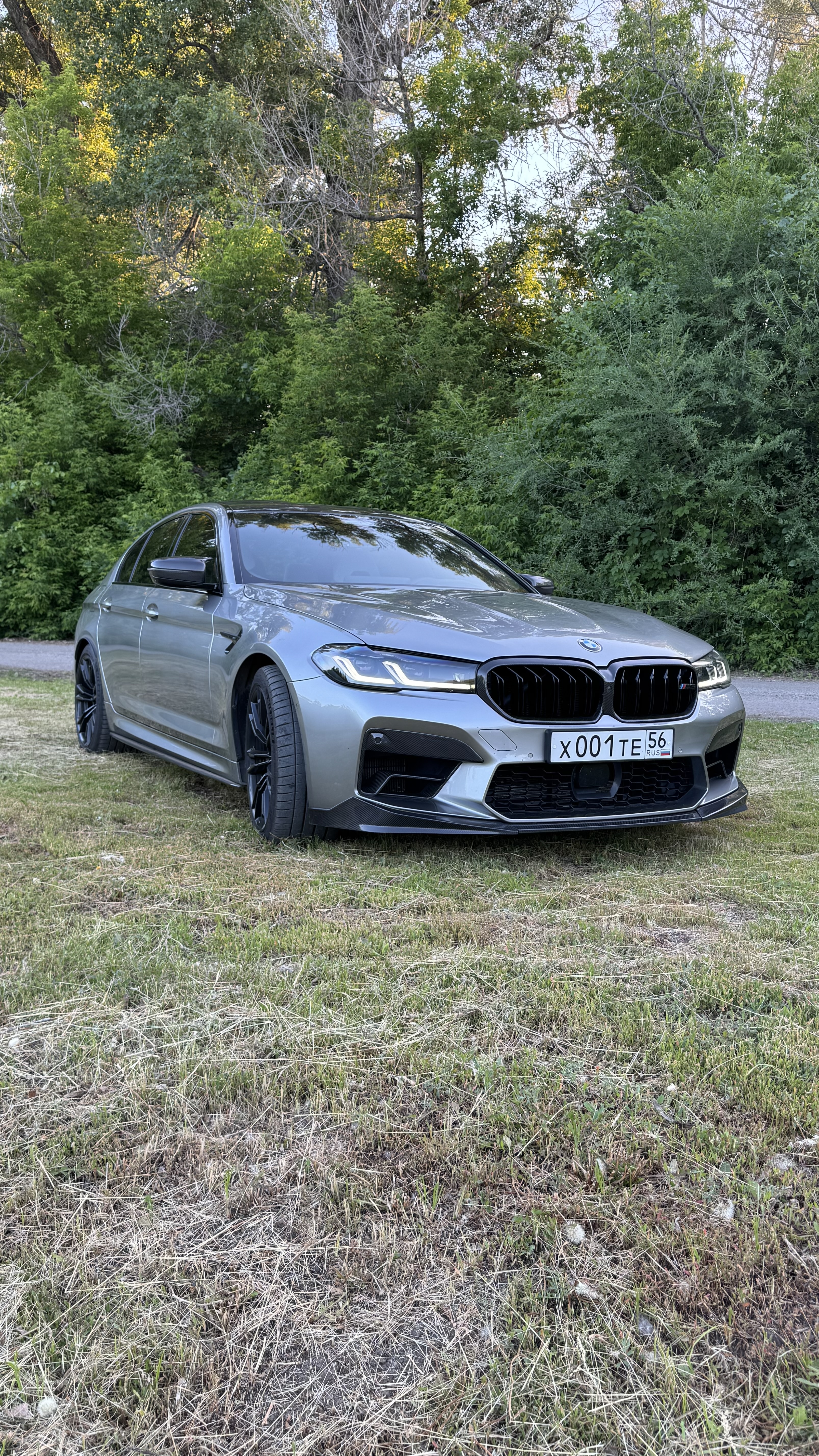 До перекраски